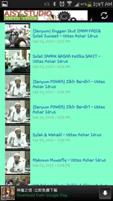 Ceramah Ustaz Azahar Idrus android App screenshot 4